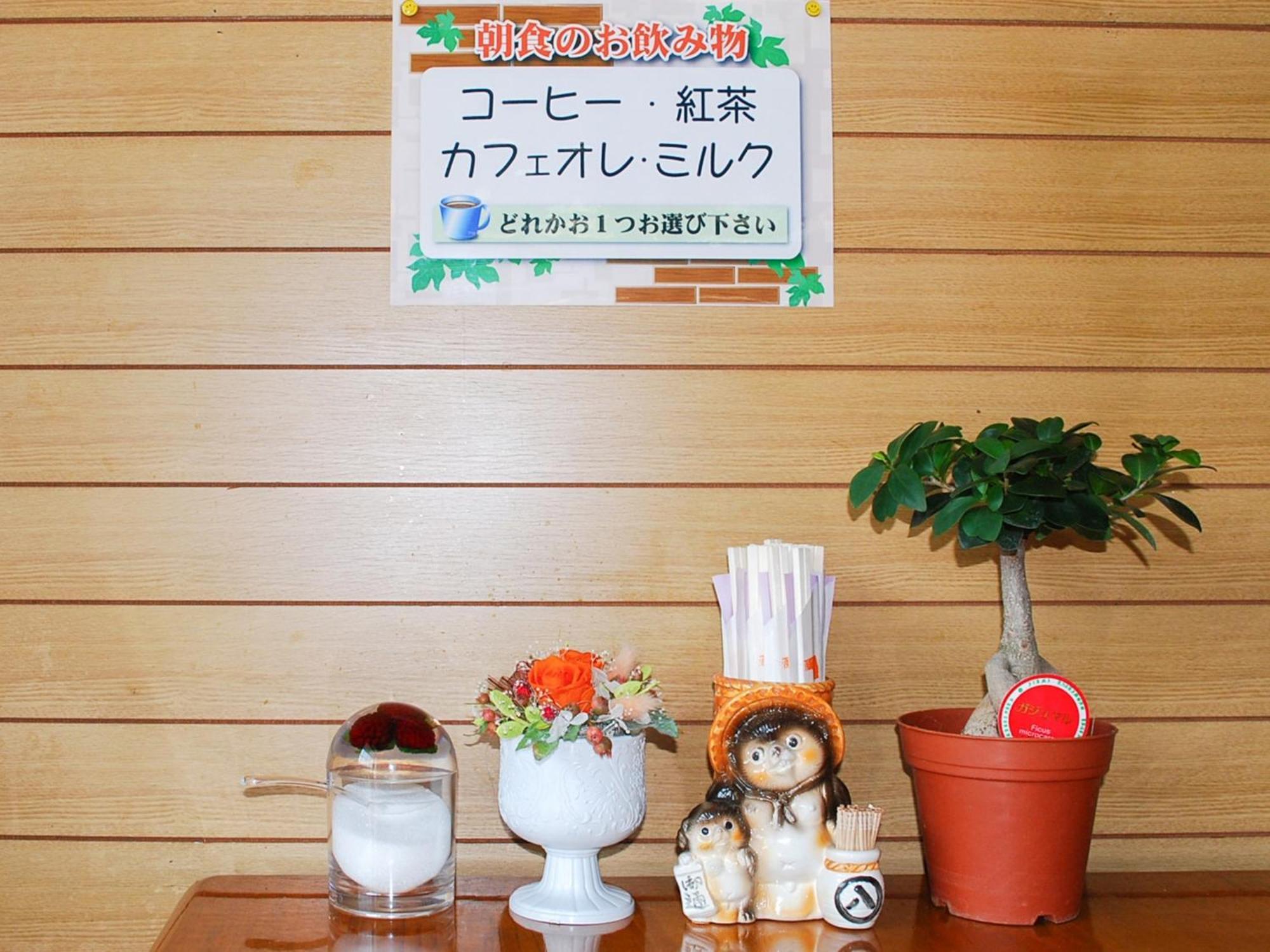 Nara - Hotel / Vacation STAY 47950 Esterno foto